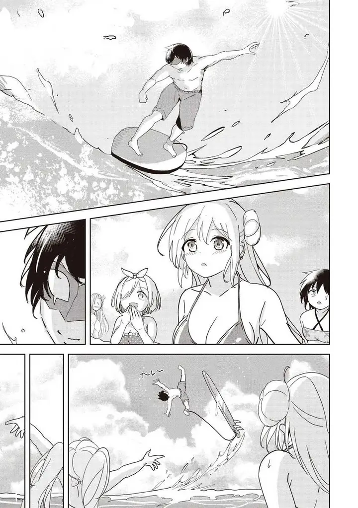 image-komik-isekai-saikouhou-no-guild-leader-chapter-2.3-12/28