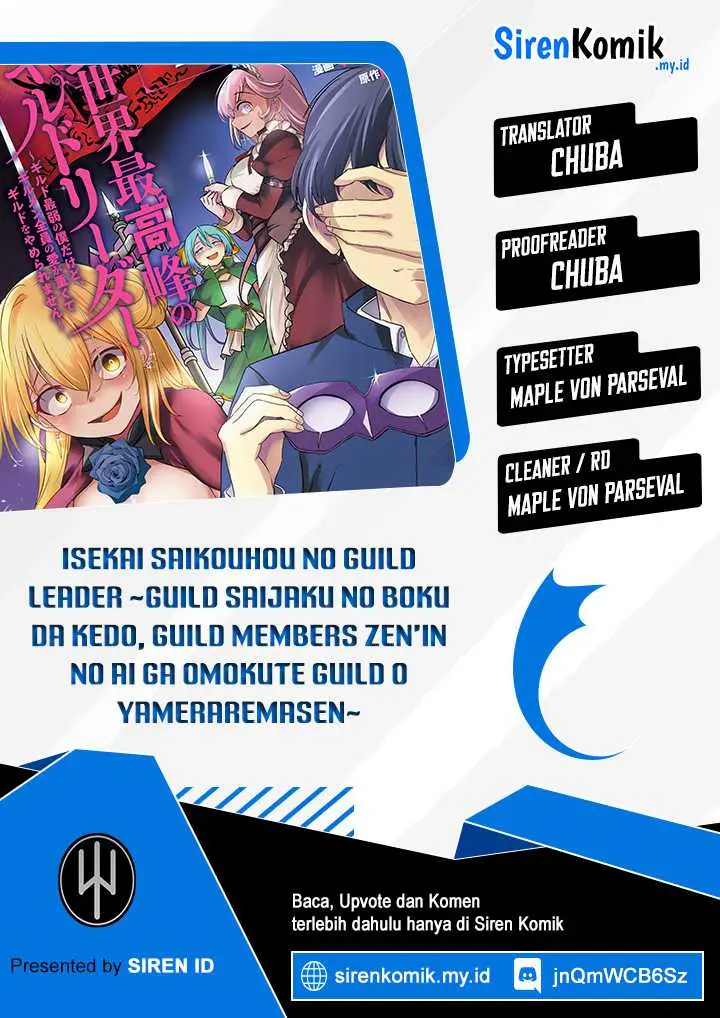 image-komik-isekai-saikouhou-no-guild-leader-chapter-24-0/25