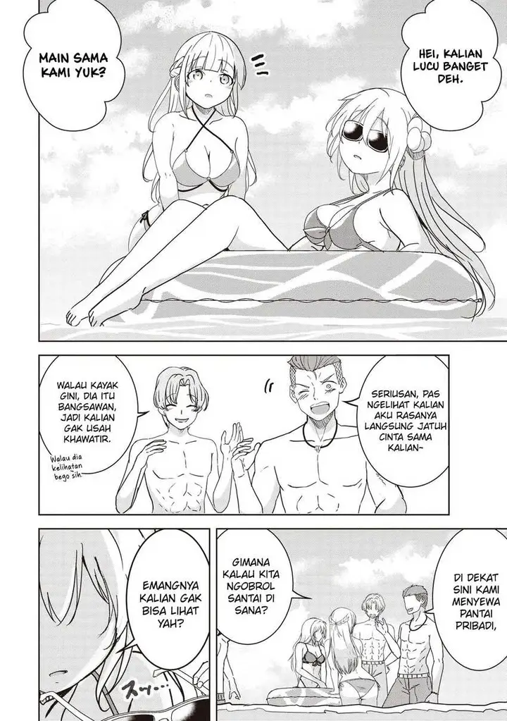 image-komik-isekai-saikouhou-no-guild-leader-chapter-24-2/25