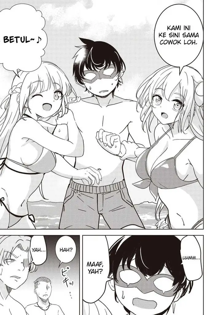 image-komik-isekai-saikouhou-no-guild-leader-chapter-24-3/25