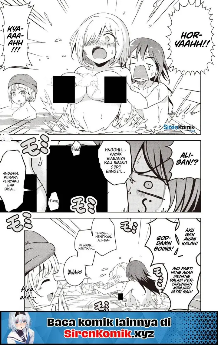 image-komik-isekai-saikouhou-no-guild-leader-chapter-25-5/28