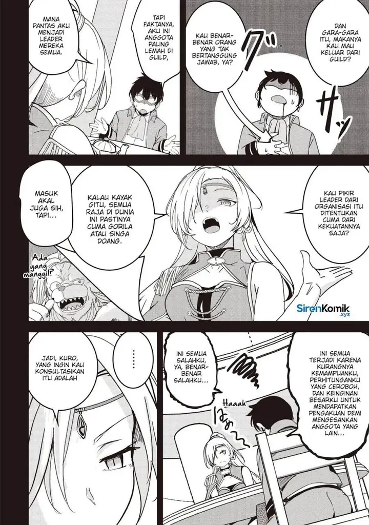 image-komik-isekai-saikouhou-no-guild-leader-chapter-26-2/40