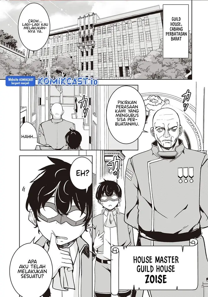 image-komik-isekai-saikouhou-no-guild-leader-chapter-3.1-0/9