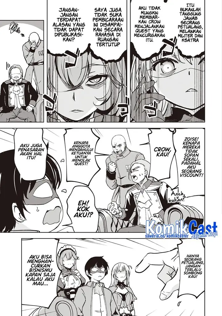 image-komik-isekai-saikouhou-no-guild-leader-chapter-3.1-6/9