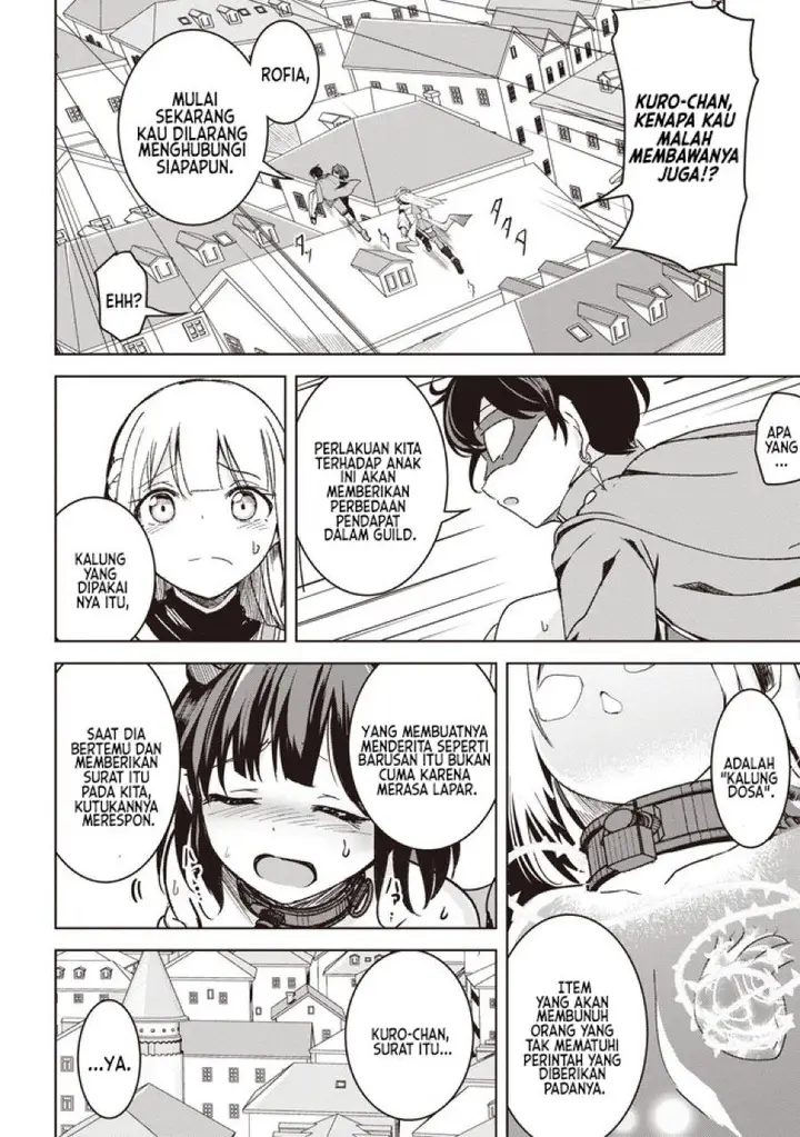 image-komik-isekai-saikouhou-no-guild-leader-chapter-4.2-13/18