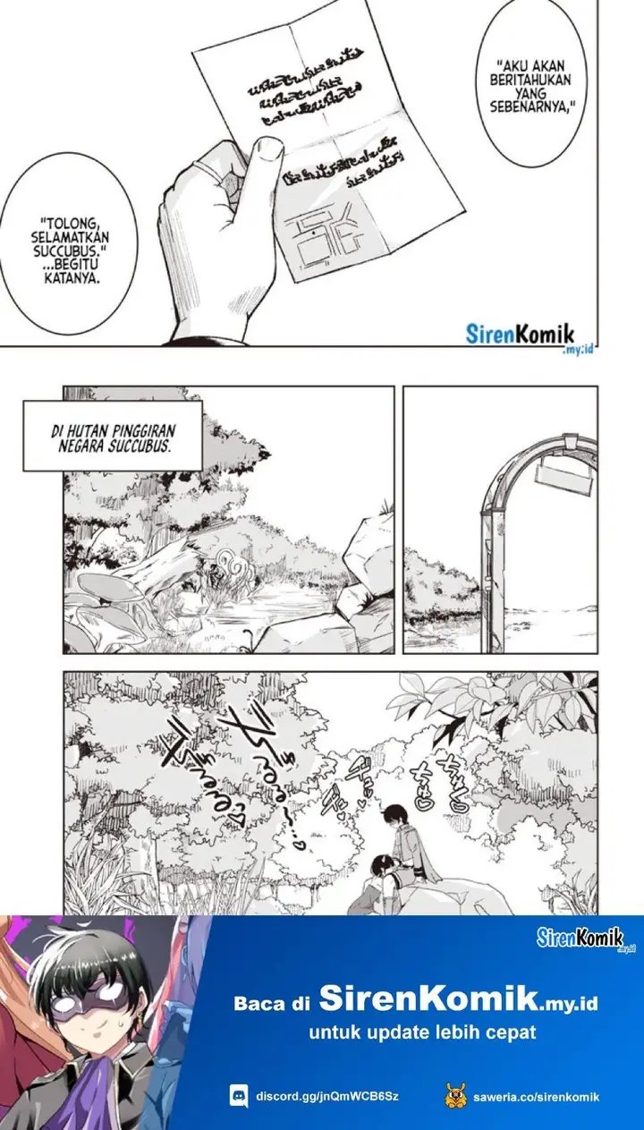 image-komik-isekai-saikouhou-no-guild-leader-chapter-4.2-14/18