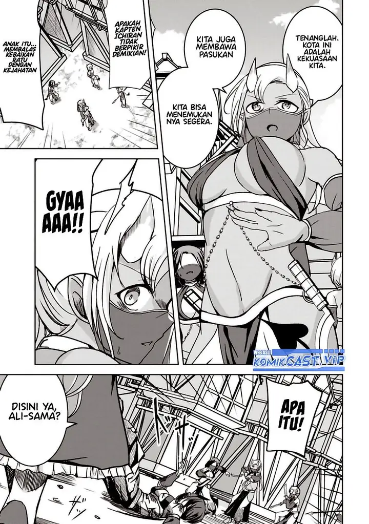 image-komik-isekai-saikouhou-no-guild-leader-chapter-4.3-5/10