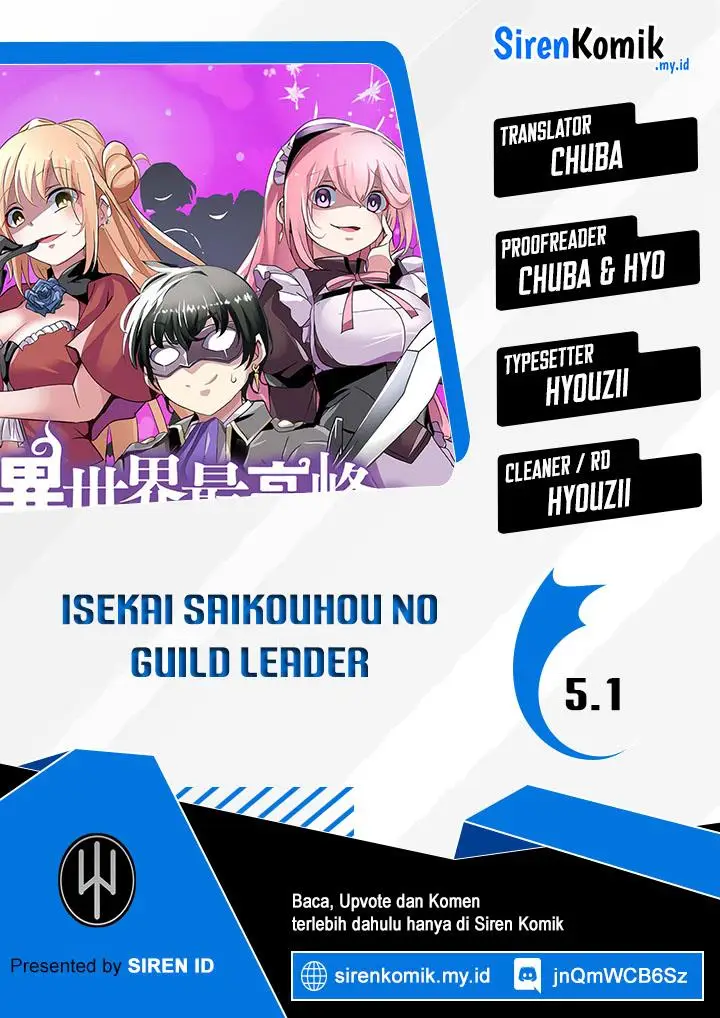 image-komik-isekai-saikouhou-no-guild-leader-chapter-5.1-0/13