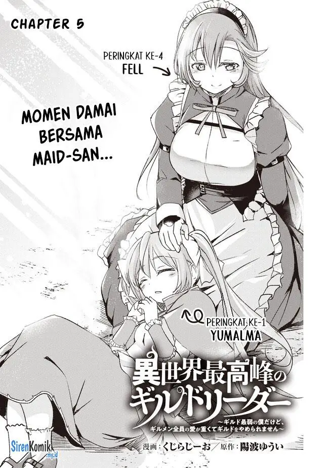 image-komik-isekai-saikouhou-no-guild-leader-chapter-5.1-1/13