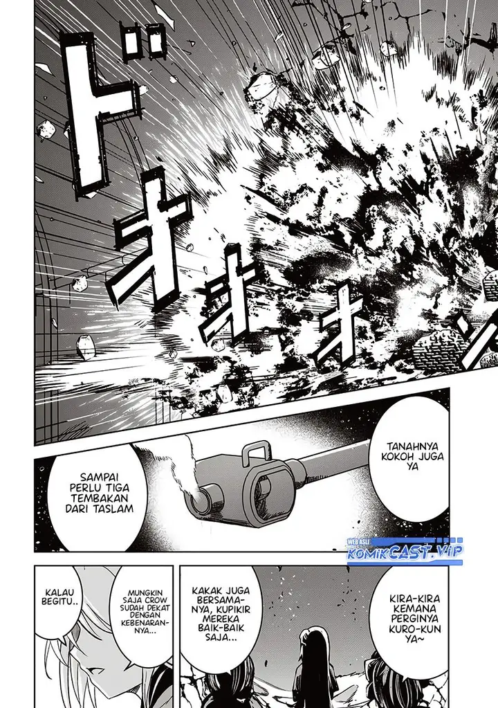 image-komik-isekai-saikouhou-no-guild-leader-chapter-5.2-3/10