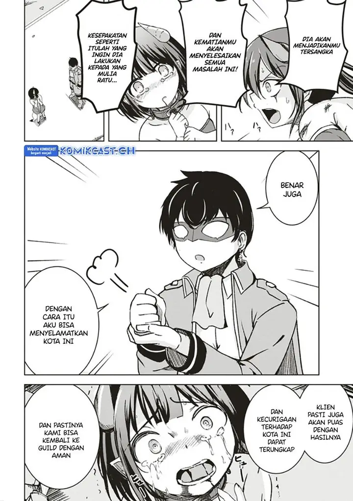 image-komik-isekai-saikouhou-no-guild-leader-chapter-6.2-6/10