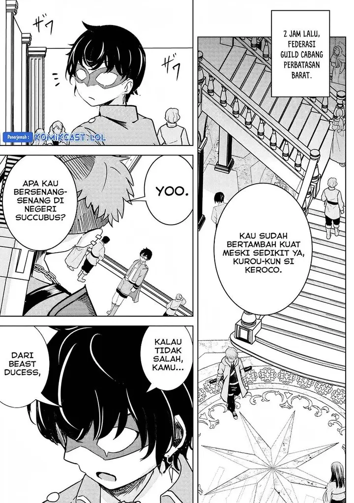 image-komik-isekai-saikouhou-no-guild-leader-chapter-8.2-0/14