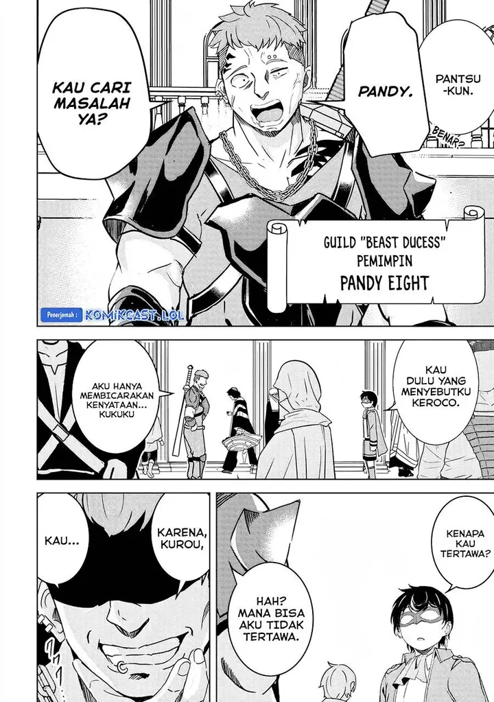 image-komik-isekai-saikouhou-no-guild-leader-chapter-8.2-1/14