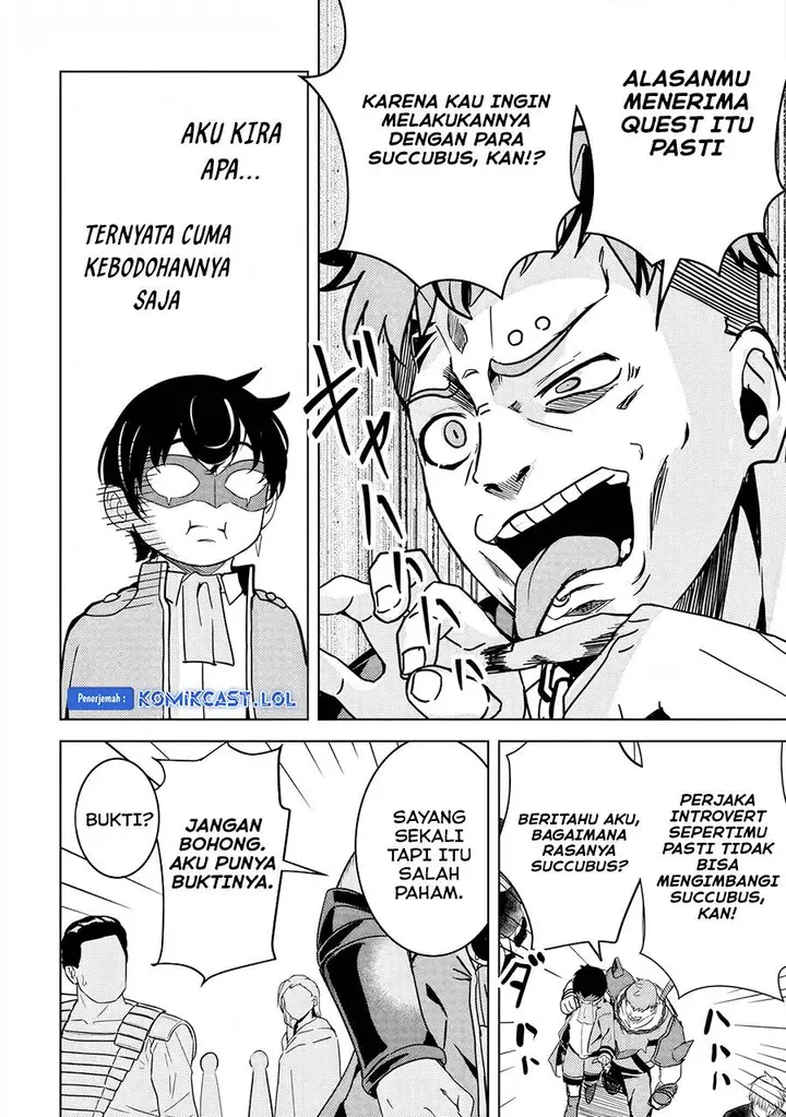image-komik-isekai-saikouhou-no-guild-leader-chapter-8.2-3/14