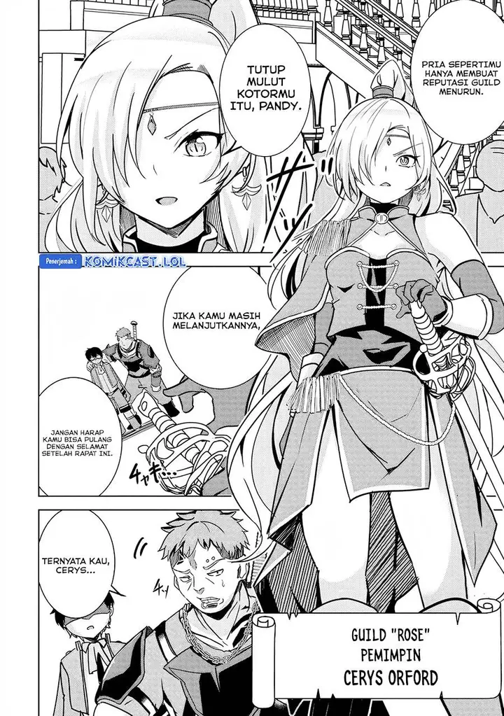 image-komik-isekai-saikouhou-no-guild-leader-chapter-8.2-5/14