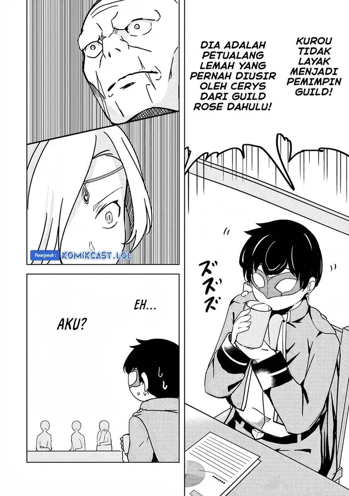 image-komik-isekai-saikouhou-no-guild-leader-chapter-8.2-13/14