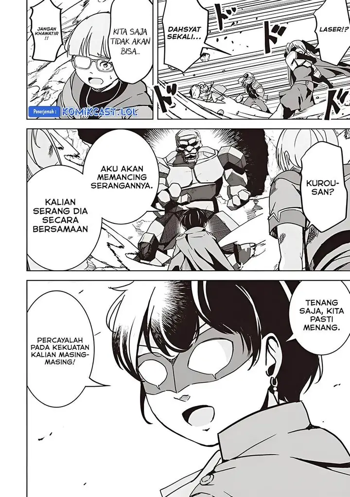 image-komik-isekai-saikouhou-no-guild-leader-chapter-9.1-7/9