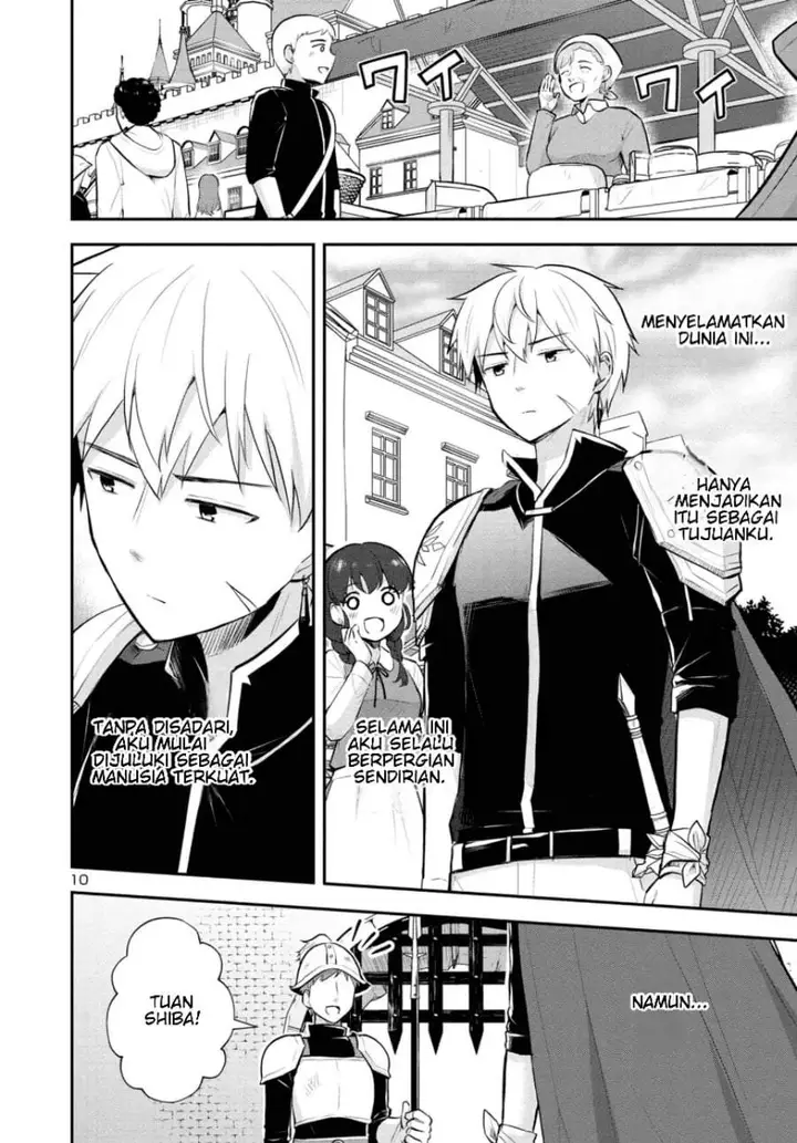image-komik-isekai-saikyou-nihon-de-jk-to-konkatsu-suru-chapter-1-9/38