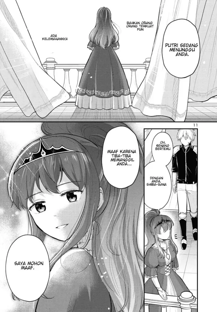 image-komik-isekai-saikyou-nihon-de-jk-to-konkatsu-suru-chapter-1-10/38