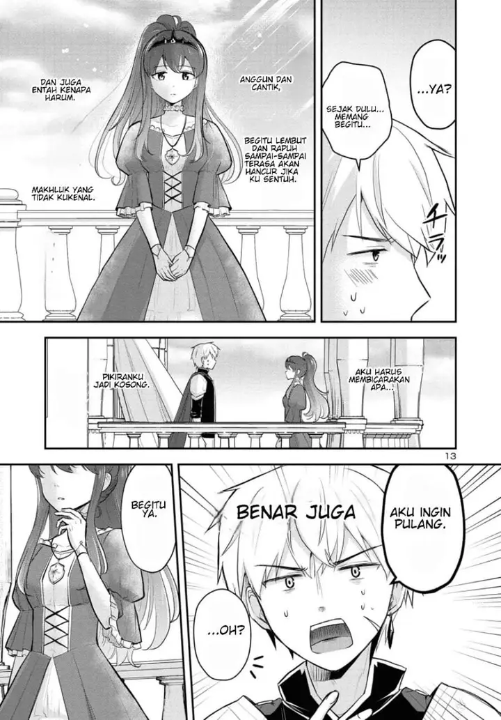 image-komik-isekai-saikyou-nihon-de-jk-to-konkatsu-suru-chapter-1-12/38