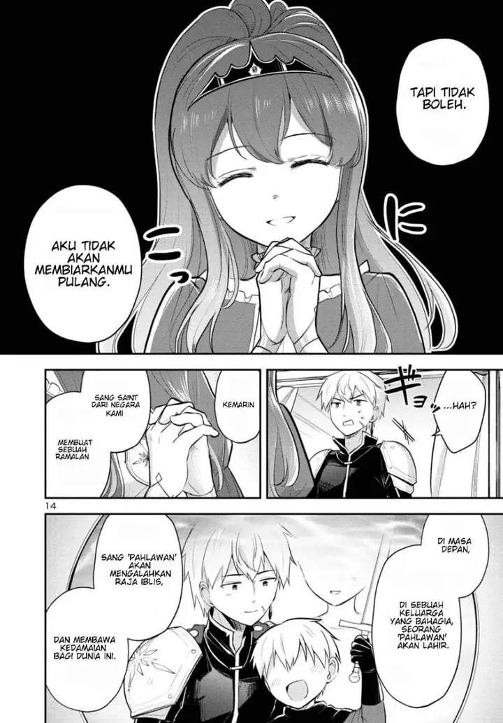 image-komik-isekai-saikyou-nihon-de-jk-to-konkatsu-suru-chapter-1-13/38