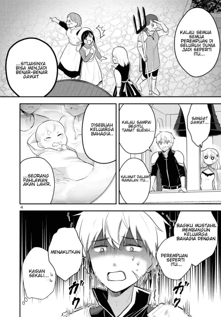 image-komik-isekai-saikyou-nihon-de-jk-to-konkatsu-suru-chapter-1-25/38