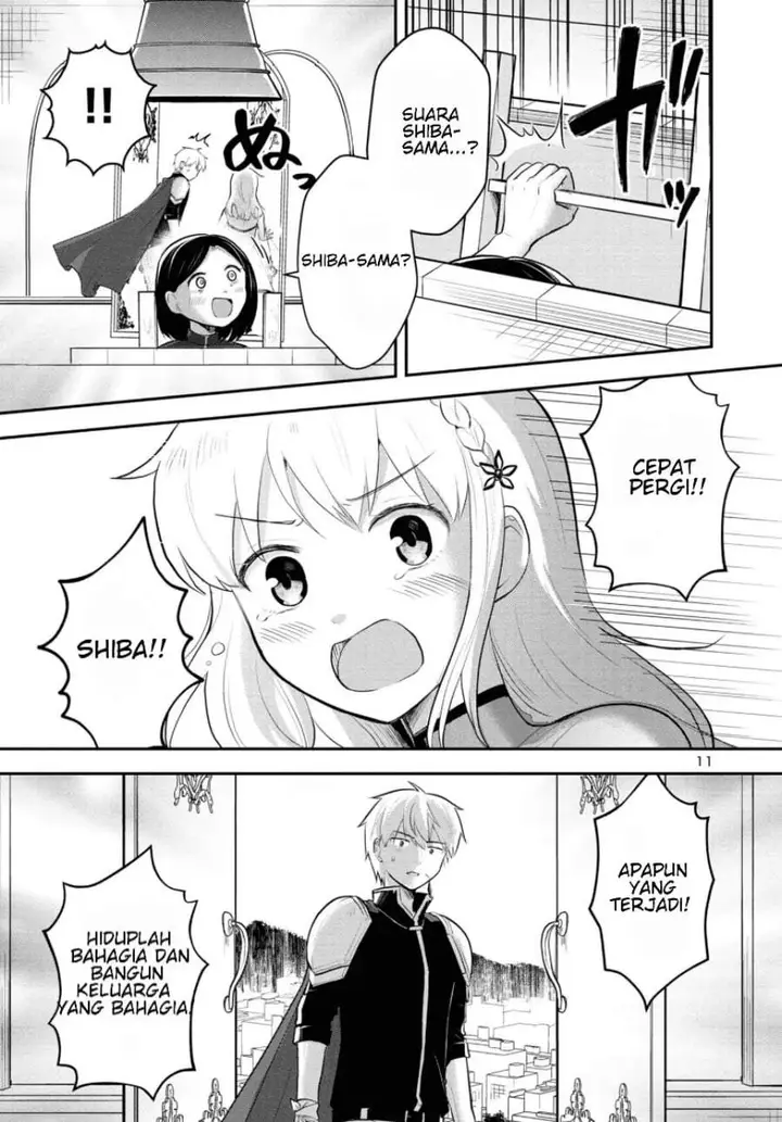 image-komik-isekai-saikyou-nihon-de-jk-to-konkatsu-suru-chapter-1-31/38