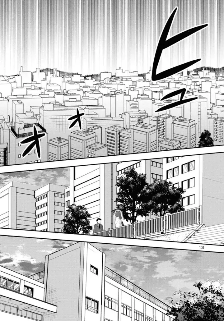 image-komik-isekai-saikyou-nihon-de-jk-to-konkatsu-suru-chapter-1-33/38