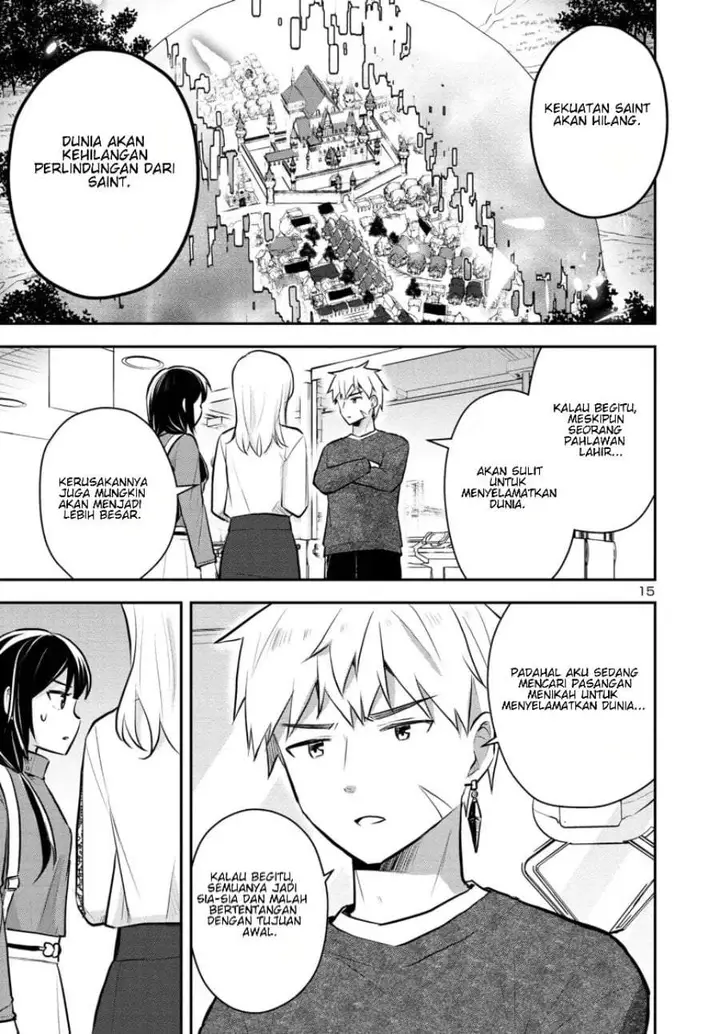 image-komik-isekai-saikyou-nihon-de-jk-to-konkatsu-suru-chapter-10-14/20