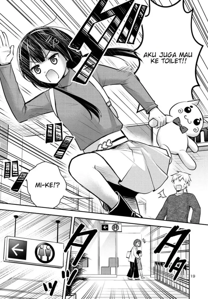image-komik-isekai-saikyou-nihon-de-jk-to-konkatsu-suru-chapter-10-18/20