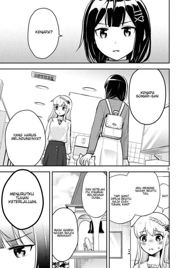 image-komik-isekai-saikyou-nihon-de-jk-to-konkatsu-suru-chapter-11-2/20