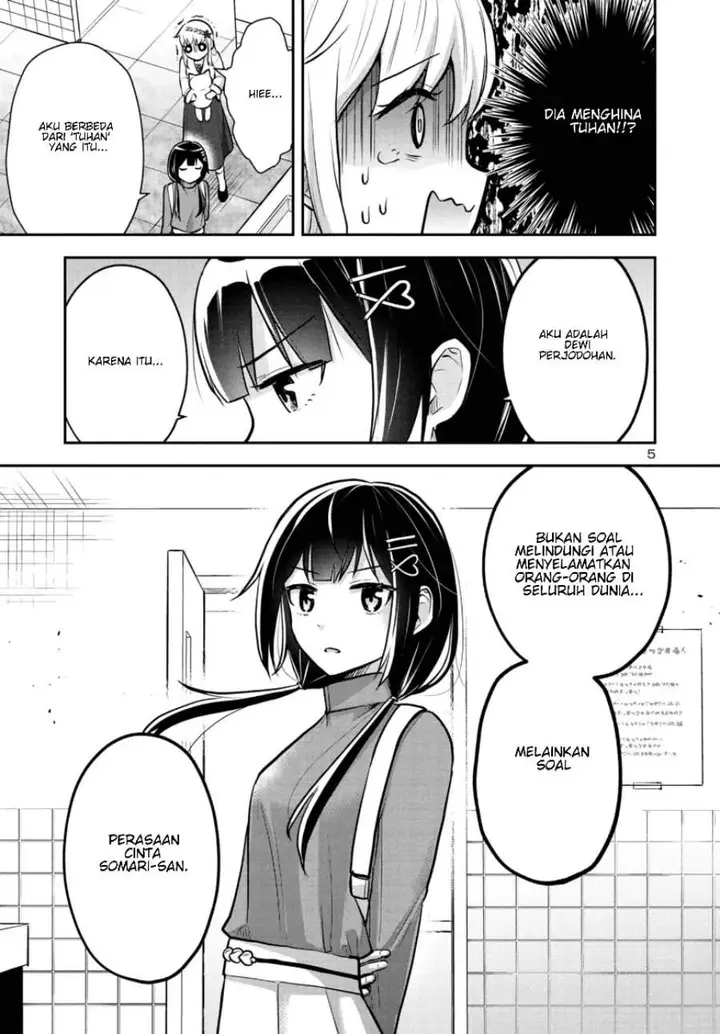 image-komik-isekai-saikyou-nihon-de-jk-to-konkatsu-suru-chapter-11-4/20