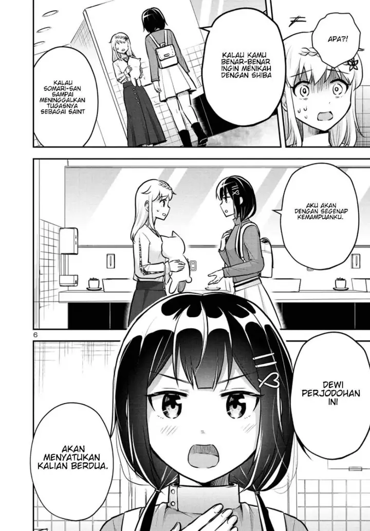 image-komik-isekai-saikyou-nihon-de-jk-to-konkatsu-suru-chapter-11-5/20