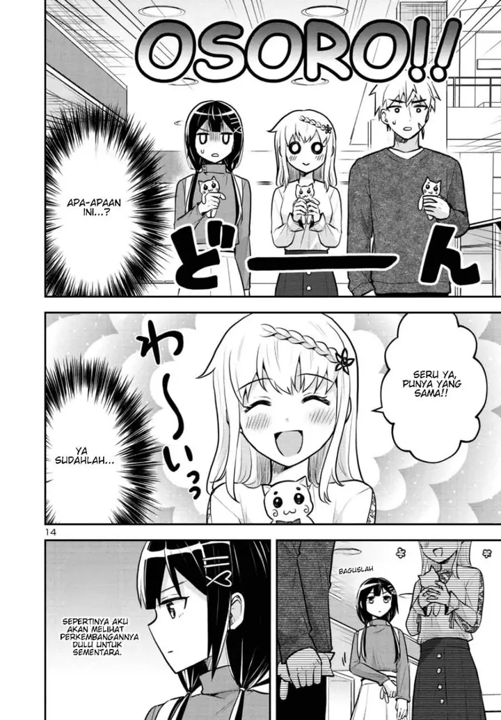 image-komik-isekai-saikyou-nihon-de-jk-to-konkatsu-suru-chapter-11-13/20