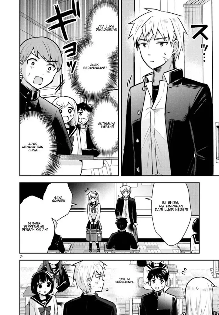 image-komik-isekai-saikyou-nihon-de-jk-to-konkatsu-suru-chapter-12-1/20