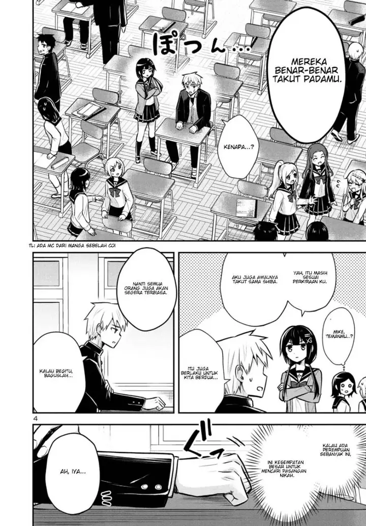 image-komik-isekai-saikyou-nihon-de-jk-to-konkatsu-suru-chapter-12-3/20