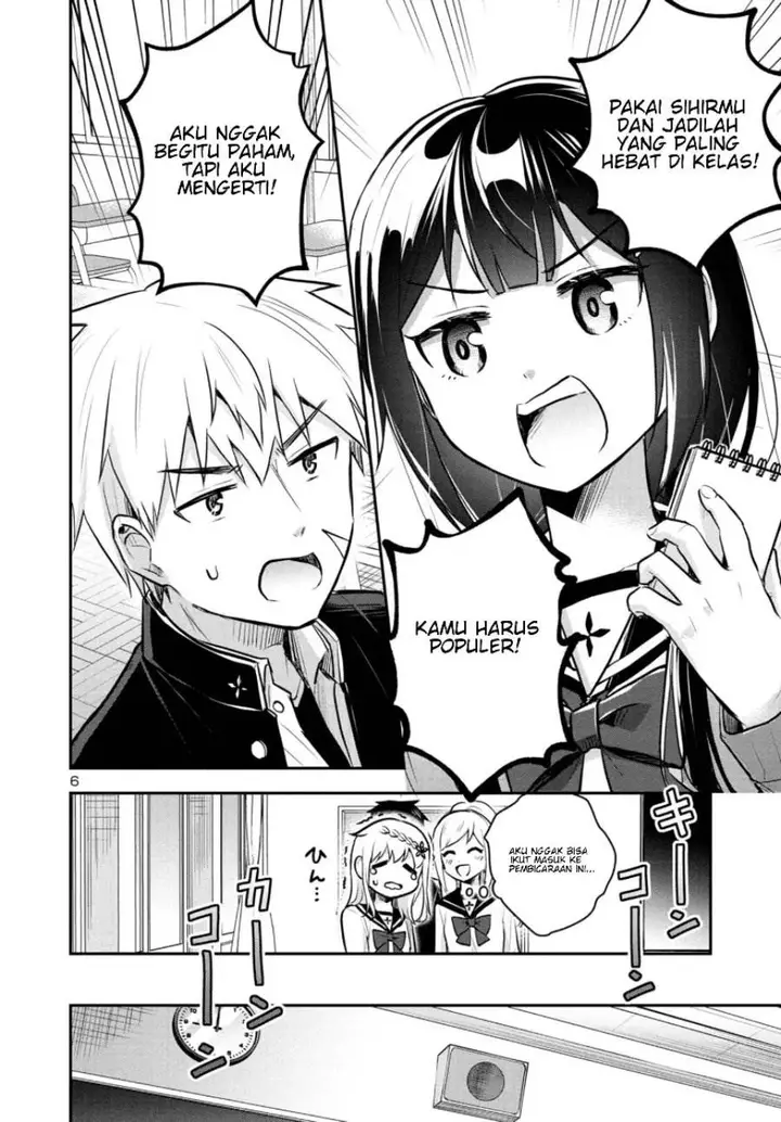 image-komik-isekai-saikyou-nihon-de-jk-to-konkatsu-suru-chapter-12-5/20