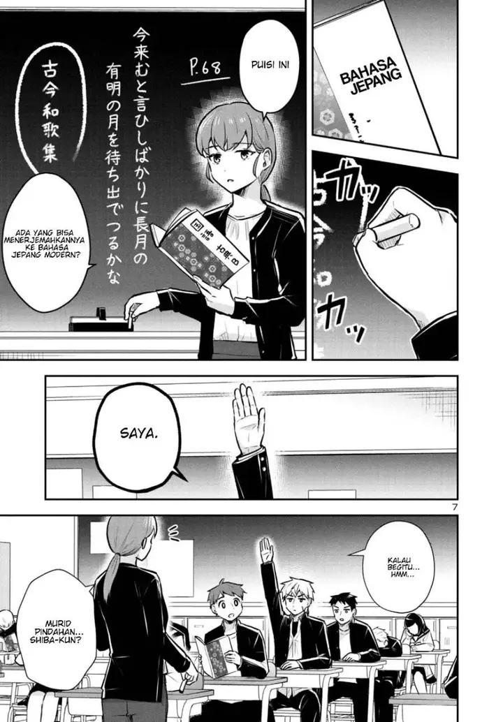 image-komik-isekai-saikyou-nihon-de-jk-to-konkatsu-suru-chapter-12-6/20