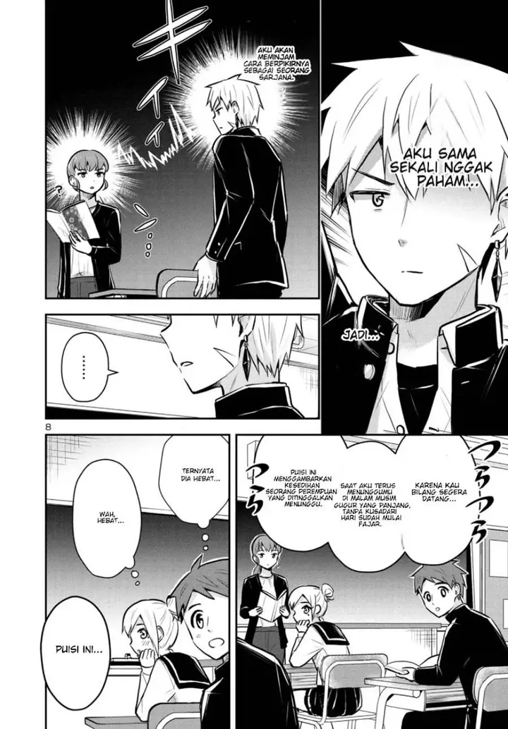 image-komik-isekai-saikyou-nihon-de-jk-to-konkatsu-suru-chapter-12-7/20