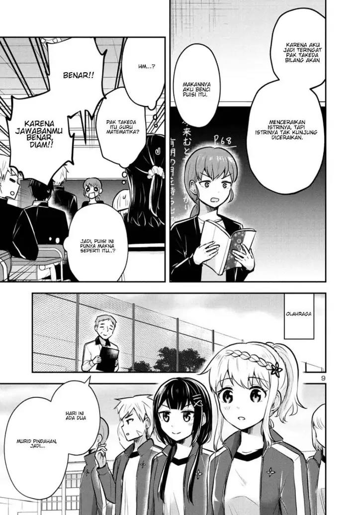 image-komik-isekai-saikyou-nihon-de-jk-to-konkatsu-suru-chapter-12-8/20