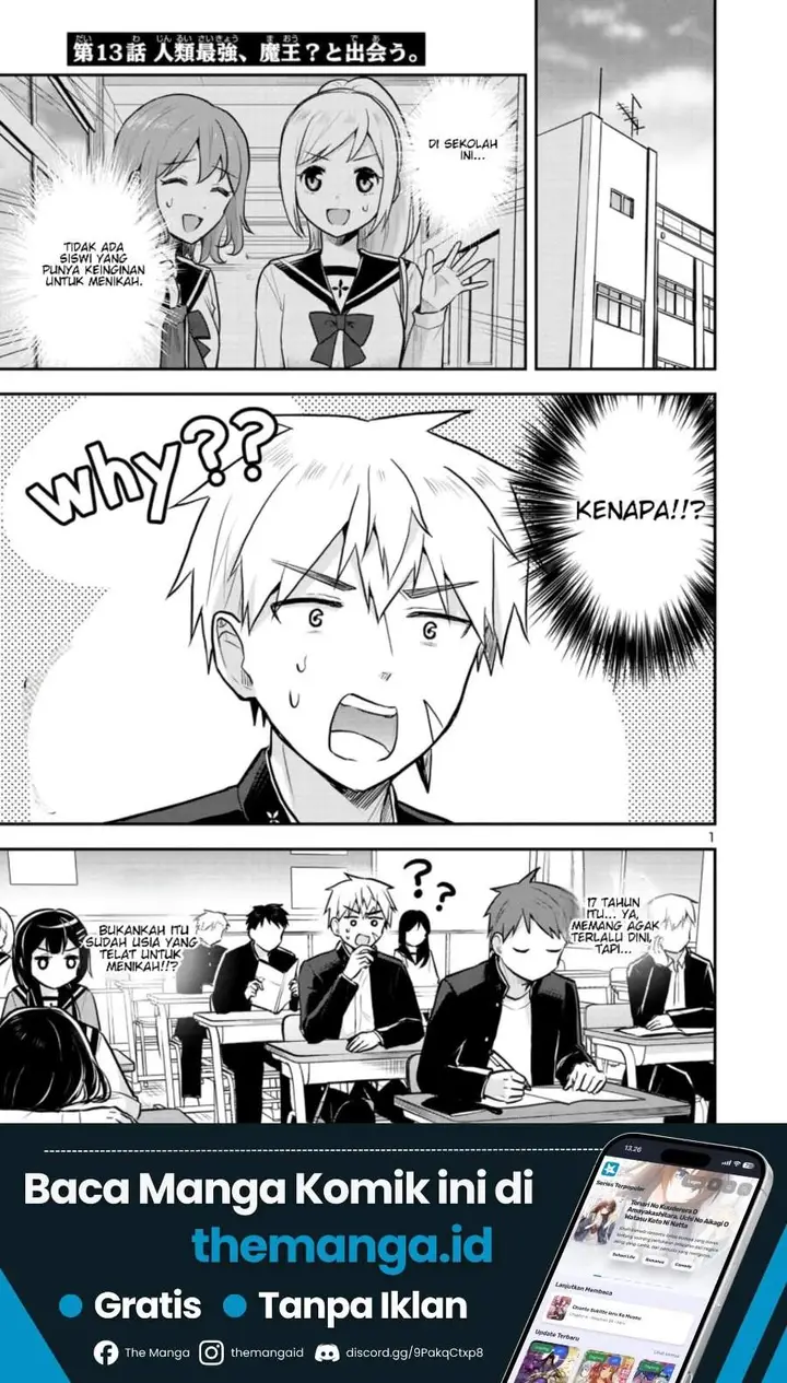 image-komik-isekai-saikyou-nihon-de-jk-to-konkatsu-suru-chapter-13-0/20