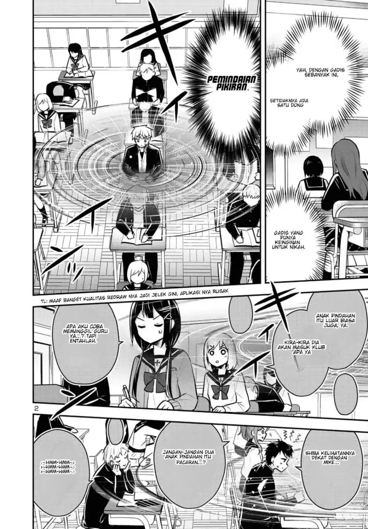 image-komik-isekai-saikyou-nihon-de-jk-to-konkatsu-suru-chapter-13-1/20