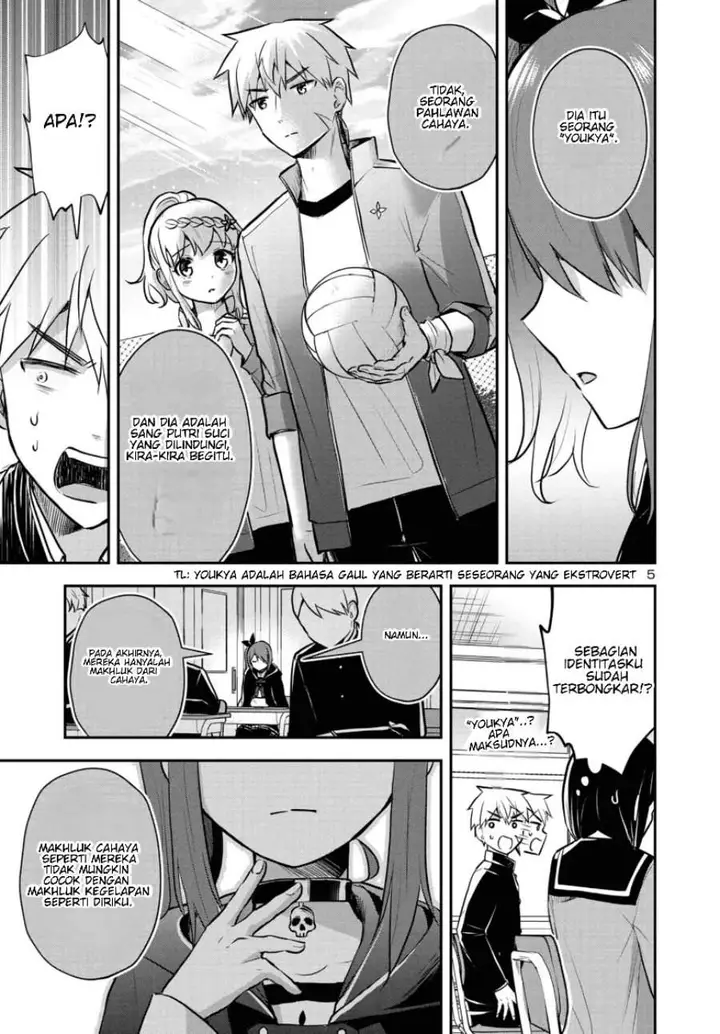 image-komik-isekai-saikyou-nihon-de-jk-to-konkatsu-suru-chapter-13-4/20