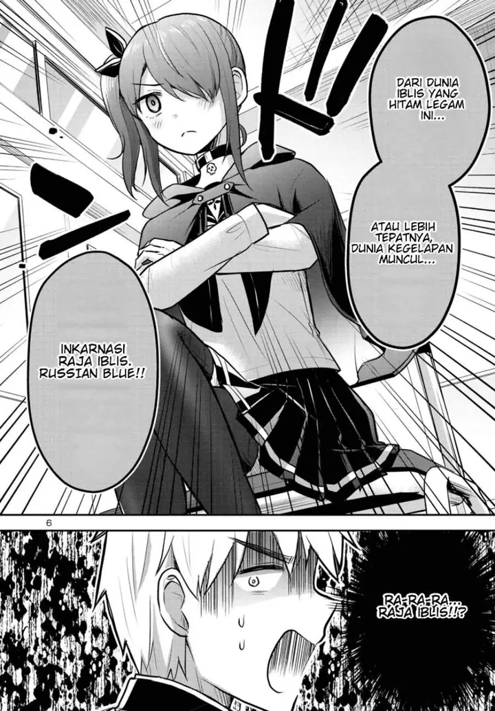 image-komik-isekai-saikyou-nihon-de-jk-to-konkatsu-suru-chapter-13-5/20