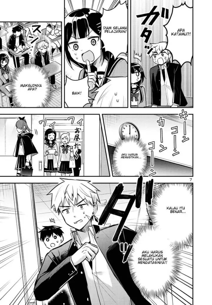 image-komik-isekai-saikyou-nihon-de-jk-to-konkatsu-suru-chapter-13-6/20