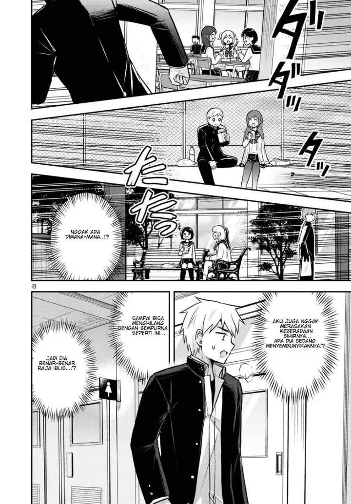 image-komik-isekai-saikyou-nihon-de-jk-to-konkatsu-suru-chapter-13-7/20