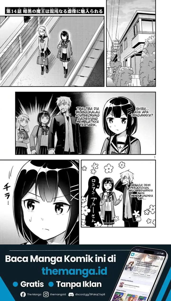 image-komik-isekai-saikyou-nihon-de-jk-to-konkatsu-suru-chapter-14-0/20