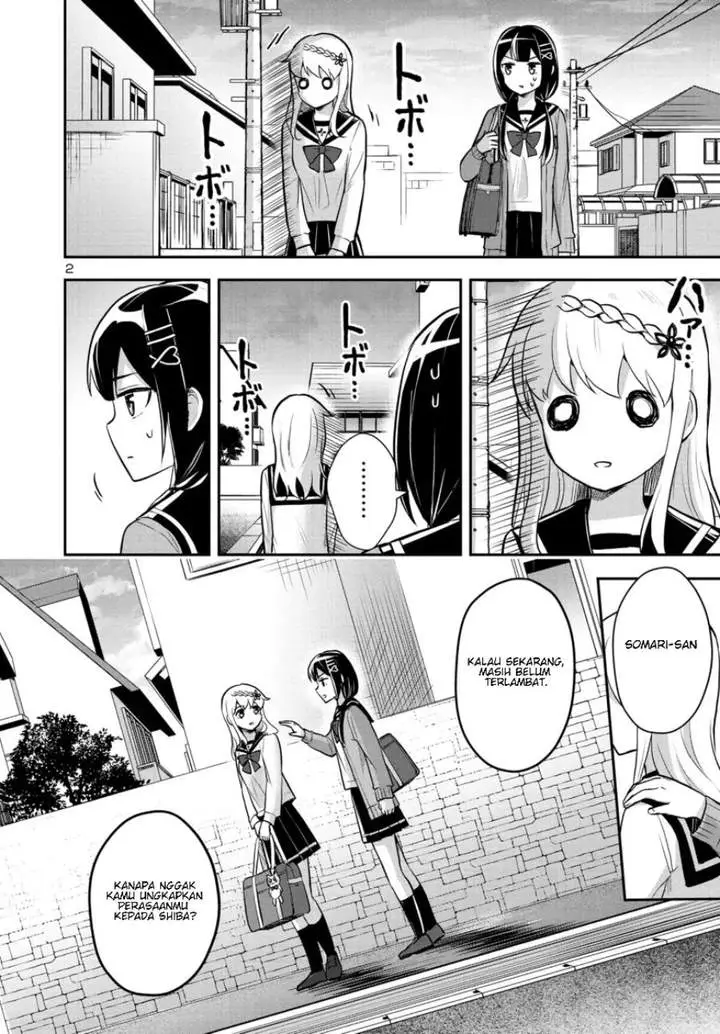 image-komik-isekai-saikyou-nihon-de-jk-to-konkatsu-suru-chapter-14-1/20