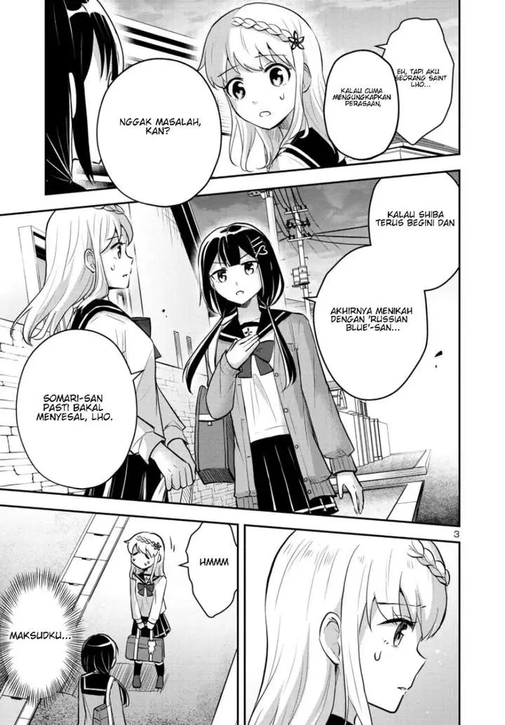image-komik-isekai-saikyou-nihon-de-jk-to-konkatsu-suru-chapter-14-2/20