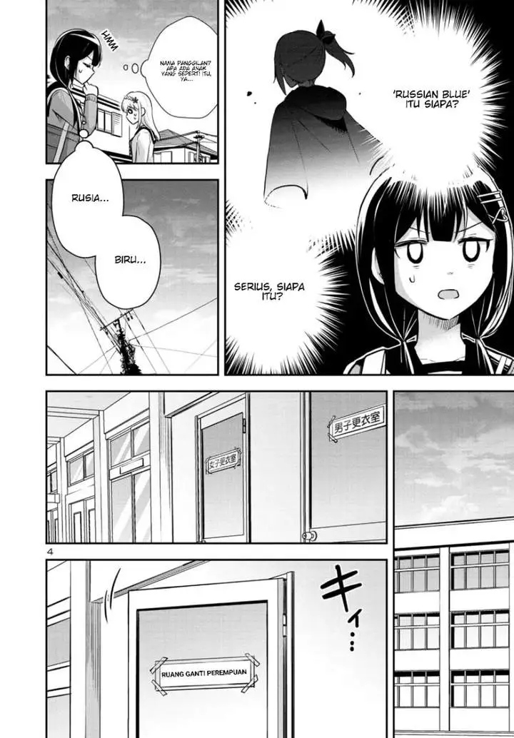 image-komik-isekai-saikyou-nihon-de-jk-to-konkatsu-suru-chapter-14-3/20